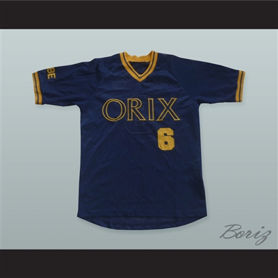 So Taguchi 6 Orix BlueWave Baseball Jersey with Patch
