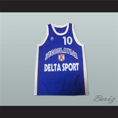 Aleksandar Djordjevic 10 Yugoslavia Basketball Jersey