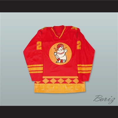 Alexander Gusev 2 Soviet Union Izvestia Trophy Hockey Jersey