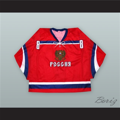 Alexander Ovechkin 8 Russia National Team Hockey Jersey