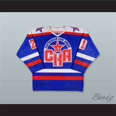 Alexander Vinogradov 21 SKA Saint Petersburg Blue Hockey Jersey