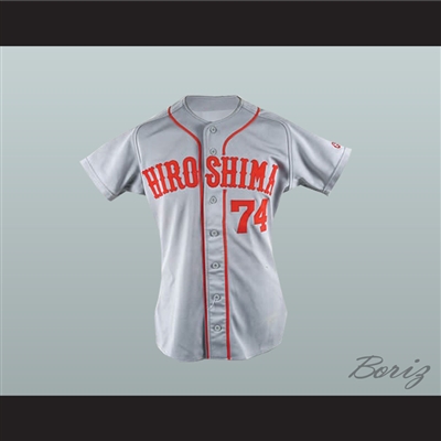 Alfonso Soriano 74 Hiroshima Carp Baseball Jersey