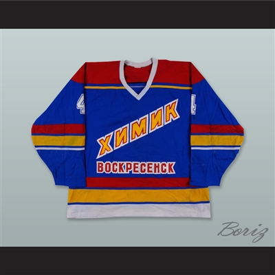 Andrei Yershov 4 Khimik Voskresensk Blue Hockey Jersey