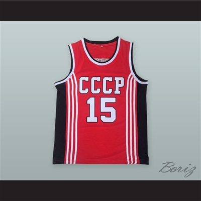 Arvydas Sabonis 15 Soviet Union CCCP Red Basketball Jersey