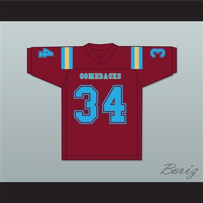 Aseel Tare 34 Heartland State University Comebacks Maroon Football Jersey