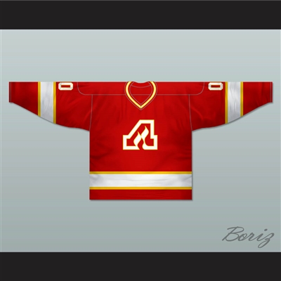 Atlanta Flames 1972-73 Hockey Jersey