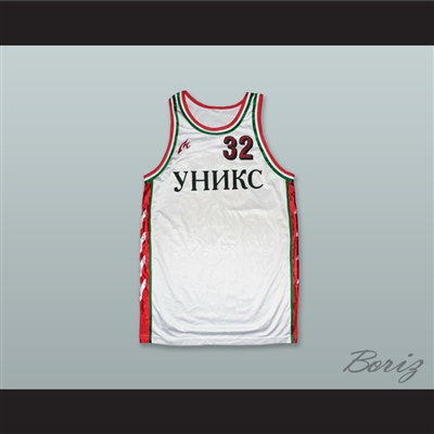BC Unics Kazan White Basketball Jersey