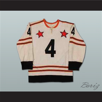 Bobby Orr All Star Hockey Jersey