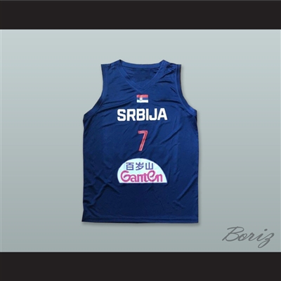 Bogdan Bogdanovic 7 Serbia Navy Blue Basketball Jersey