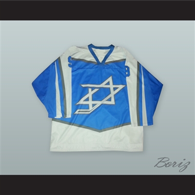 Buz 9 Israel Hockey Jersey