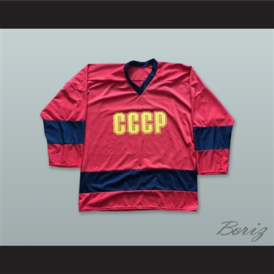 CCCP 17 Red and Navy Blue Hockey Jersey