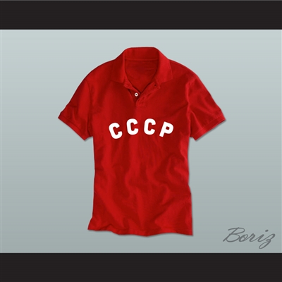 CCCP Russian Football Soccer Polo Shirt