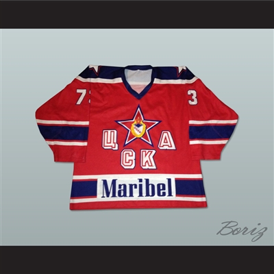 Dmitri Subbotin CSKA Moscow Russian Hockey Jersey