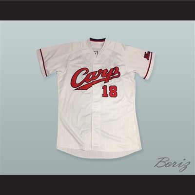 Kenta Maeda 18 Hiroshima Carp Home Baseball Jersey