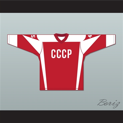 Don Cheadle SNL Donald Trump 45 CCCP Red Hockey Jersey