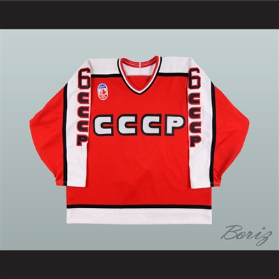 1991 Dmitri Filimonov 6 CCCP Canada Cup Hockey Jersey