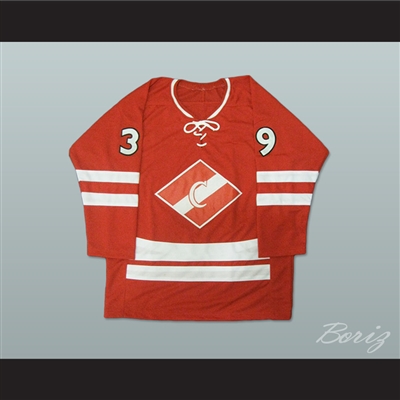 Dominik Hasek Hockey Jersey