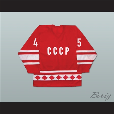 Donald Trump 45 CCCP Team Russia Red Hockey Jersey Fake News