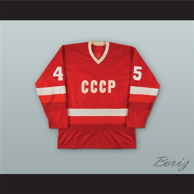 Donald Trump 45 CCCP Russian Team Red Hockey Jersey Fake News