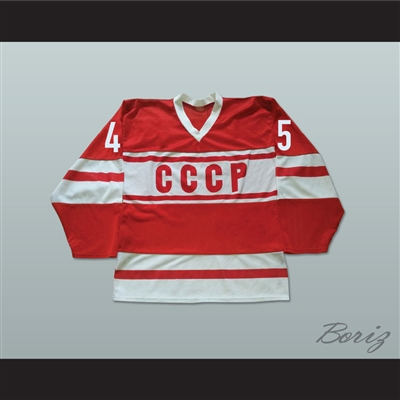 Donald Trump 45 CCCP Russia Red Hockey Jersey Fake News