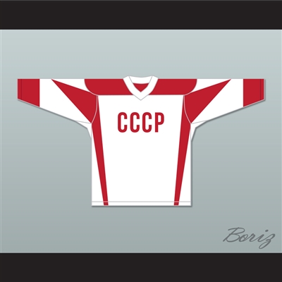 Don Cheadle SNL Donald Trump 45 CCCP White Hockey Jersey
