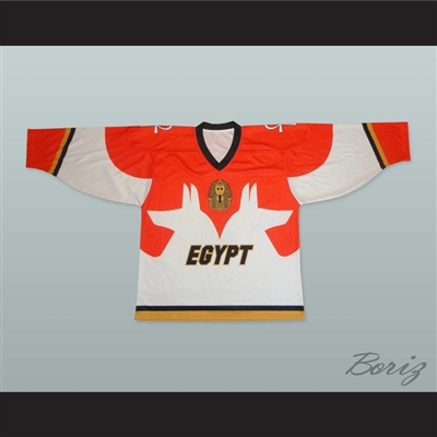 Egypt 5 International Team Hockey Jersey