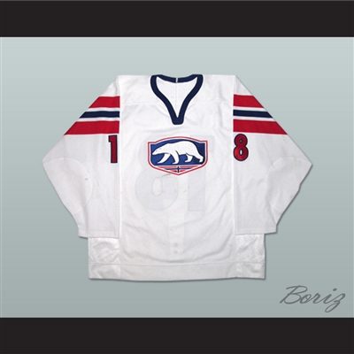 Norway National Team Eskild Dahlstrom Hockey Jersey