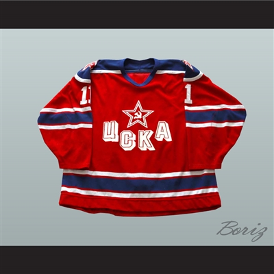 Evgeny Davydov Central Red Army Hockey Jersey