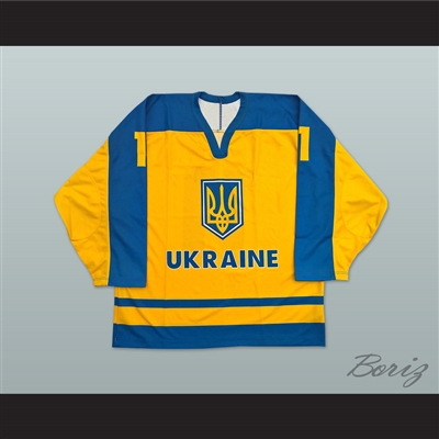Fedotenko 11 Ukraine National Team Yellow Hockey Jersey