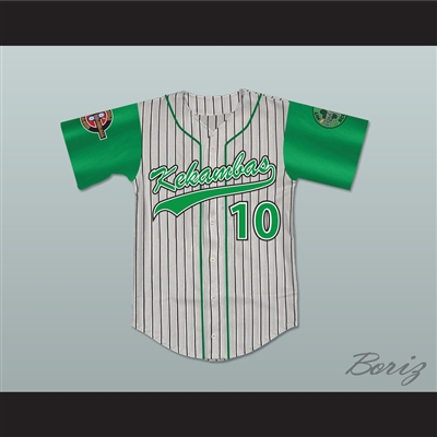 Jamal 10 Kekambas Baseball Jersey with ARCHA and Duffy's Patches
