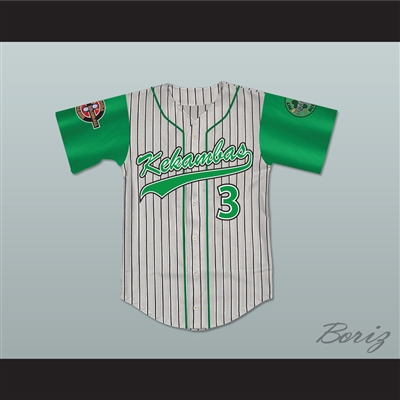 Player 3 Kekambas Pinstriped Baseball Jersey with ARCHA and Duffy's Patches