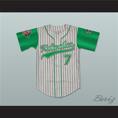 Andre 7 Kekambas Baseball Jersey with ARCHA and Duffy's Patches