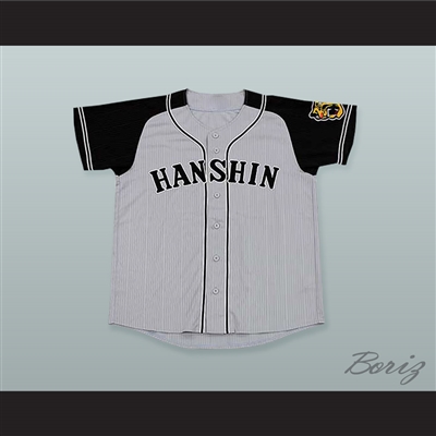 Hanshin Tigers Gray Baseball Jersey with Patch