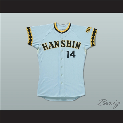 Hanshin Tigers K. Nakamura 14 Japan Baseball Jersey Any Name or Number New