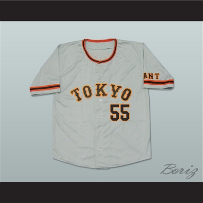 Hideki Matsui Yomiuri Giants Baseball Jersey