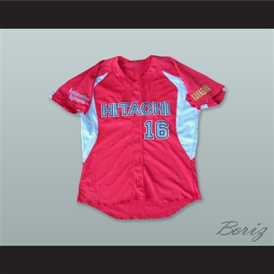 Hitachi 16 Kanagawa Japan Red Button Down Baseball Jersey