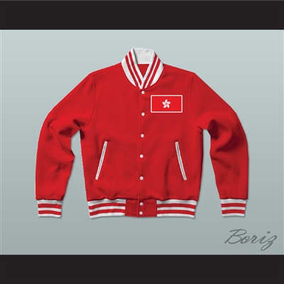 Hong Kong Varsity Letterman Jacket-Style Sweatshirt