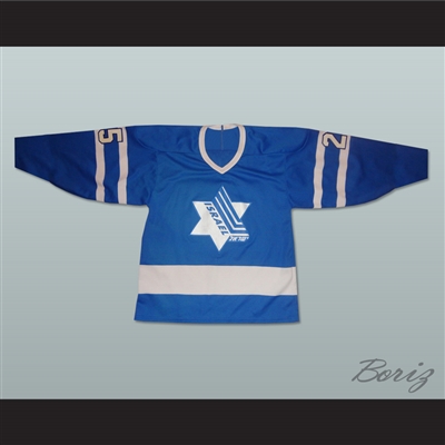 Israel National Team Blue Hockey Jersey