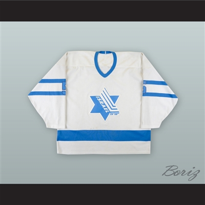 Israel National Team White Hockey Jersey
