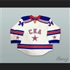 Ivan Nalimov 34 SKA St. Petersburg White Hockey Jersey