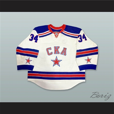 Ivan Nalimov 34 SKA St. Petersburg White Hockey Jersey