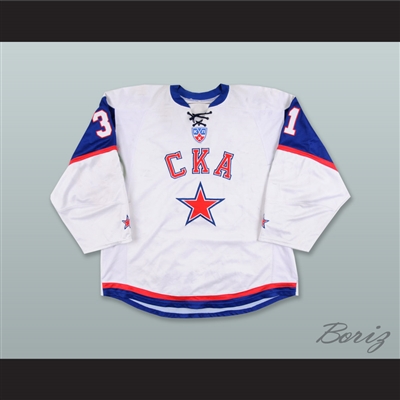 Jakub Stepanek 31 SKA St. Petersburg White Hockey Jersey