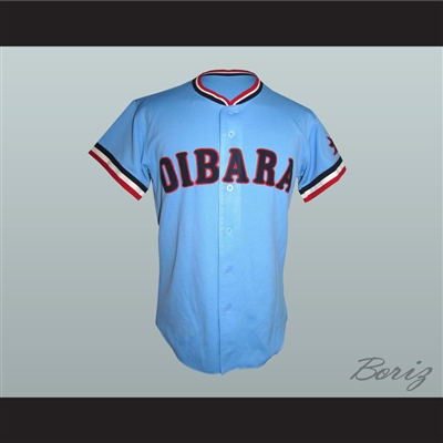 Japan Oibara Baseball Jersey
