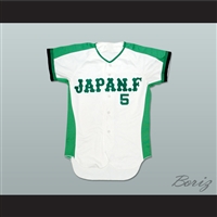 Japan F Baseball Jersey