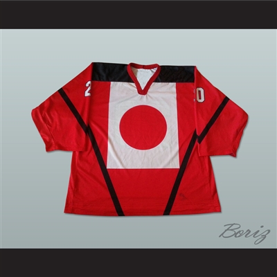 Japan Ryosuke Oshima 20 Hockey Jersey