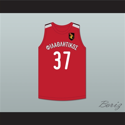 Kostas Antetokounmpo 37 Filathlitikos A.O Zografou B.C. Red Basketball Jersey 2