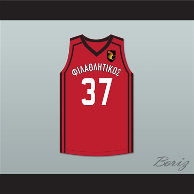 Kostas Antetokounmpo 37 Filathlitikos A.O Zografou B.C. Red Basketball Jersey