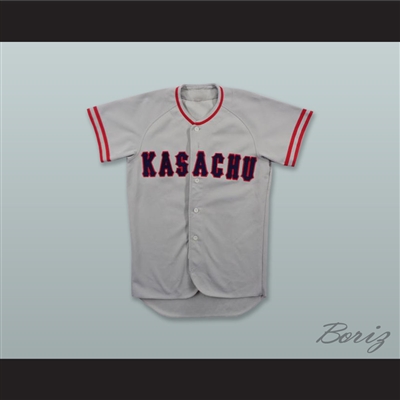 Kasachu 7 Japan Gray Baseball Jersey