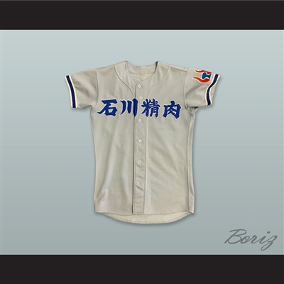Kintetsu Buffaloes 30 Gray Button Down Baseball Jersey