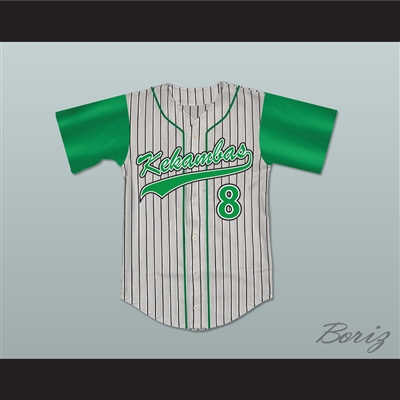 Kofi Evans 8 Kekambas Baseball Jersey Hardball